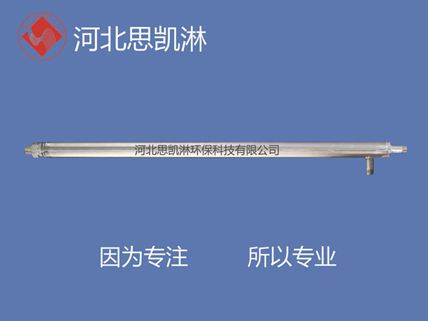 脫硝噴槍